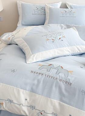 秋冬清新长绒棉磨毛四件套全棉加厚可爱小马刺绣1.2m被套床品蓝色