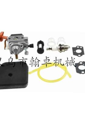 FS100 FS100R FS110 HL90K HL95K HT100 HT101 HT130化油器空滤器