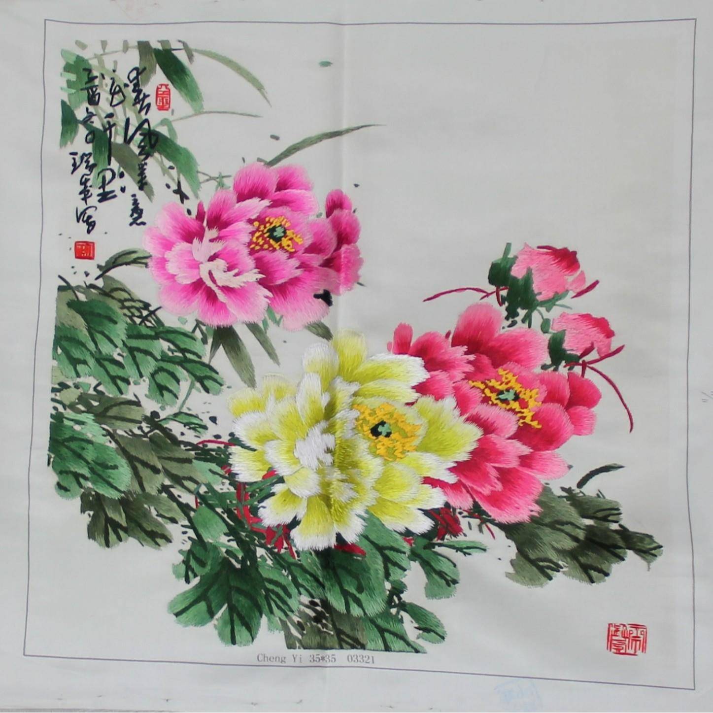 苏州刺绣绣片客厅书房办公室装饰画手工苏绣郎世宁花鸟厂家生产