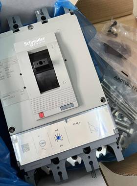 空气开关 630A 3P 手动 固定式 NSC630K3630K 塑壳断路 (广州)