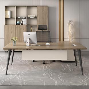 老板办公桌简约现代办公室领导办公桌椅组合套装主管办公台老板桌