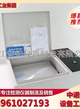 中诺平板感应轴承加热器SN608/ZNH-60/ZNPL-2.0/DMP-500厂家直销