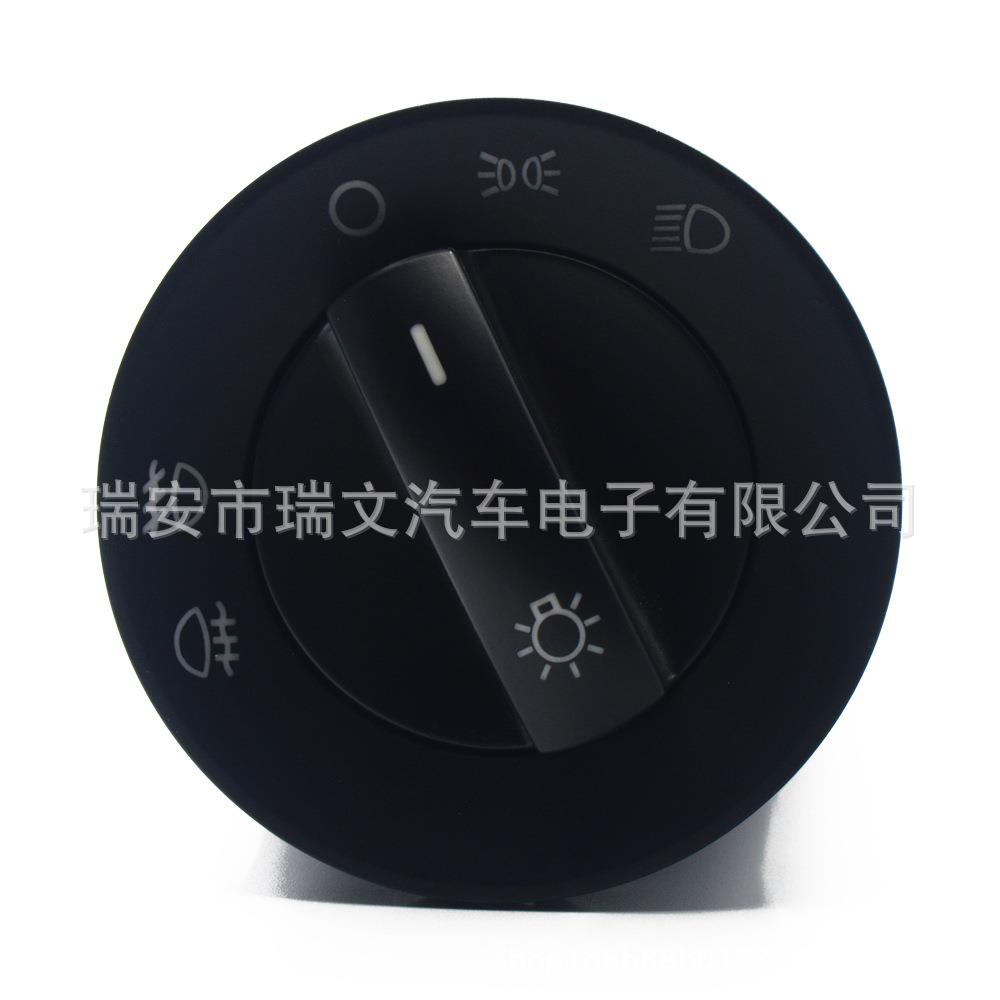 适用Polo 6Q0941531C 长大灯开关6Q0941531N
