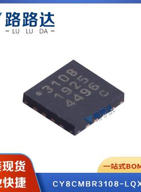 CY8CMBR3108-LQXIT QFN-16 触摸屏转换器和控制器芯片提供BOM配单