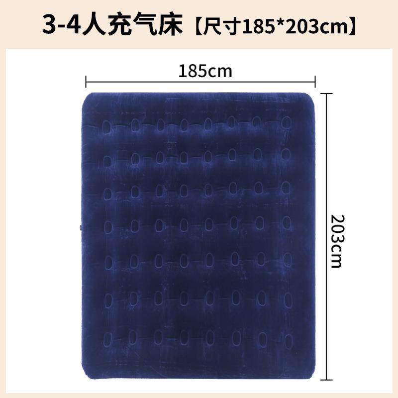 充气床垫家用双人加厚气垫床三人户外露营便携式空气充气床,鲜花速递/花卉仿真/绿植园艺,割草机/草坪机,淘宝优惠券,粉丝福利购,淘宝优惠卷