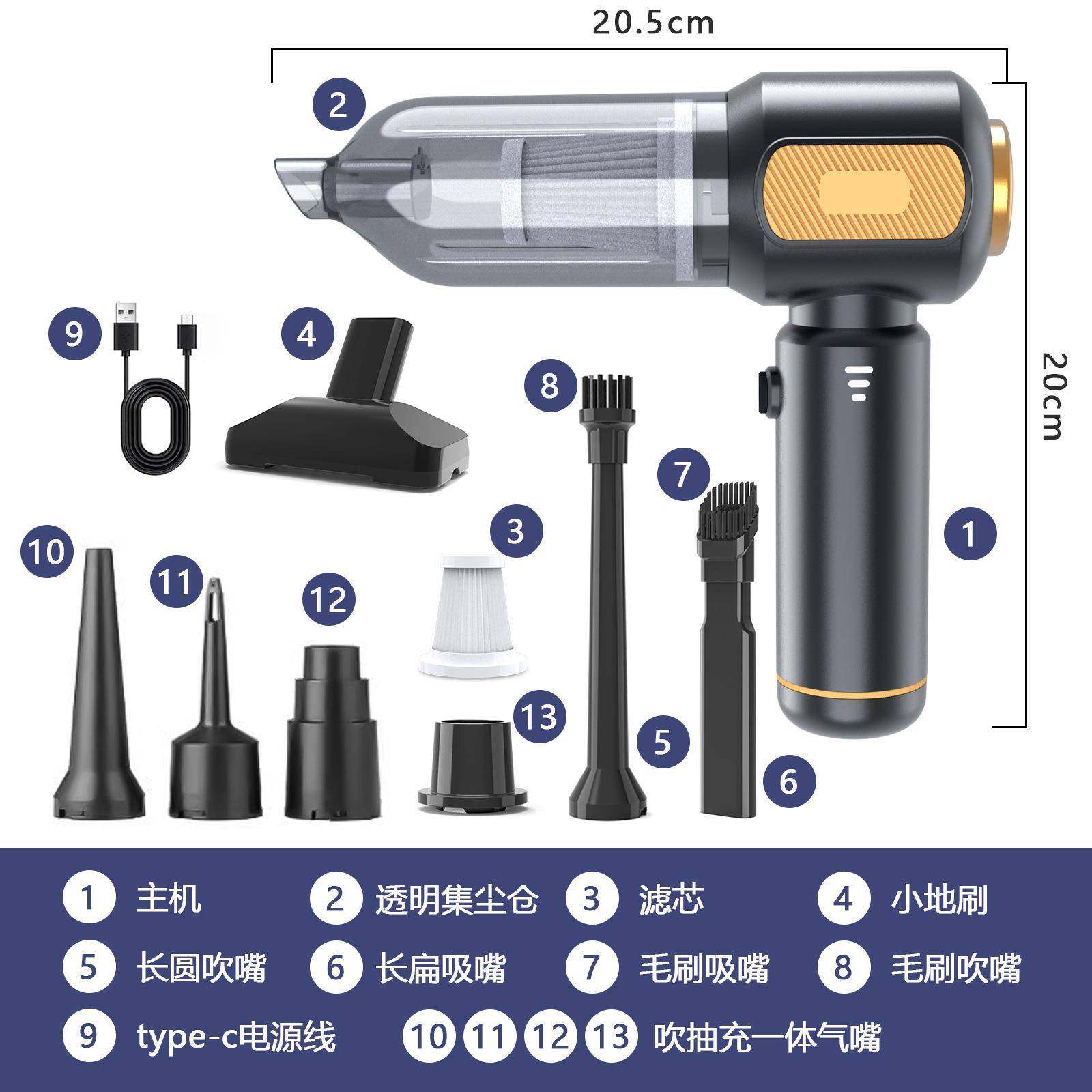 车载吸尘器手持小型汽车用家用两用多功能超强大吸力吹吸一体机,鲜花速递/花卉仿真/绿植园艺,割草机/草坪机,淘宝优惠券,粉丝福利购,淘宝优惠卷