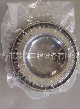 山推推土机SD16轴承7515E现货