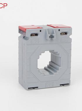 DBCP交流电流互感器380V220 0.5级高精度计量测量50/5 100/5