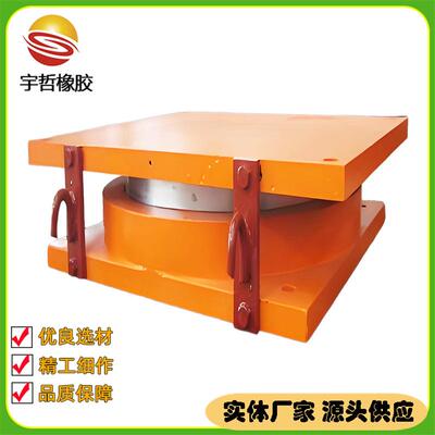 JPZ(Ⅲ)型盆式橡胶支座GPZ单向活动支座公路桥梁抗震橡胶盆式支座