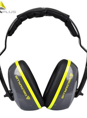 DELTAPLUS/代尔塔103006 INTERLAGOS LIGHT耳罩SNR26dB NRR21dB