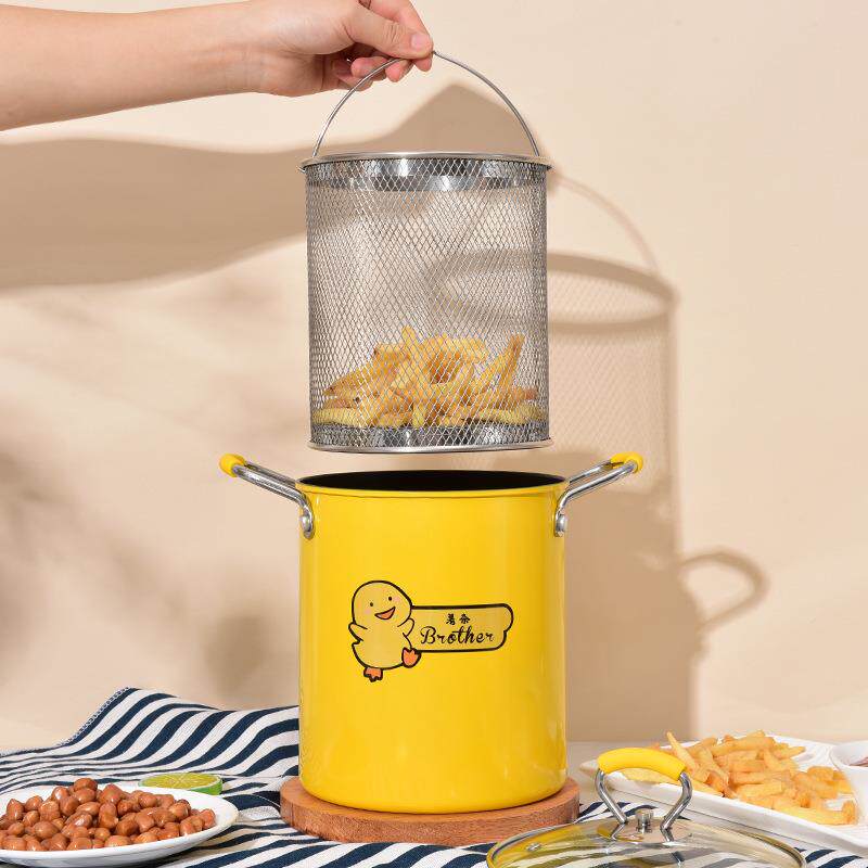 家用不粘迷你油炸锅 网红带盖带提手带滤网薯条鸡翅平底煎锅