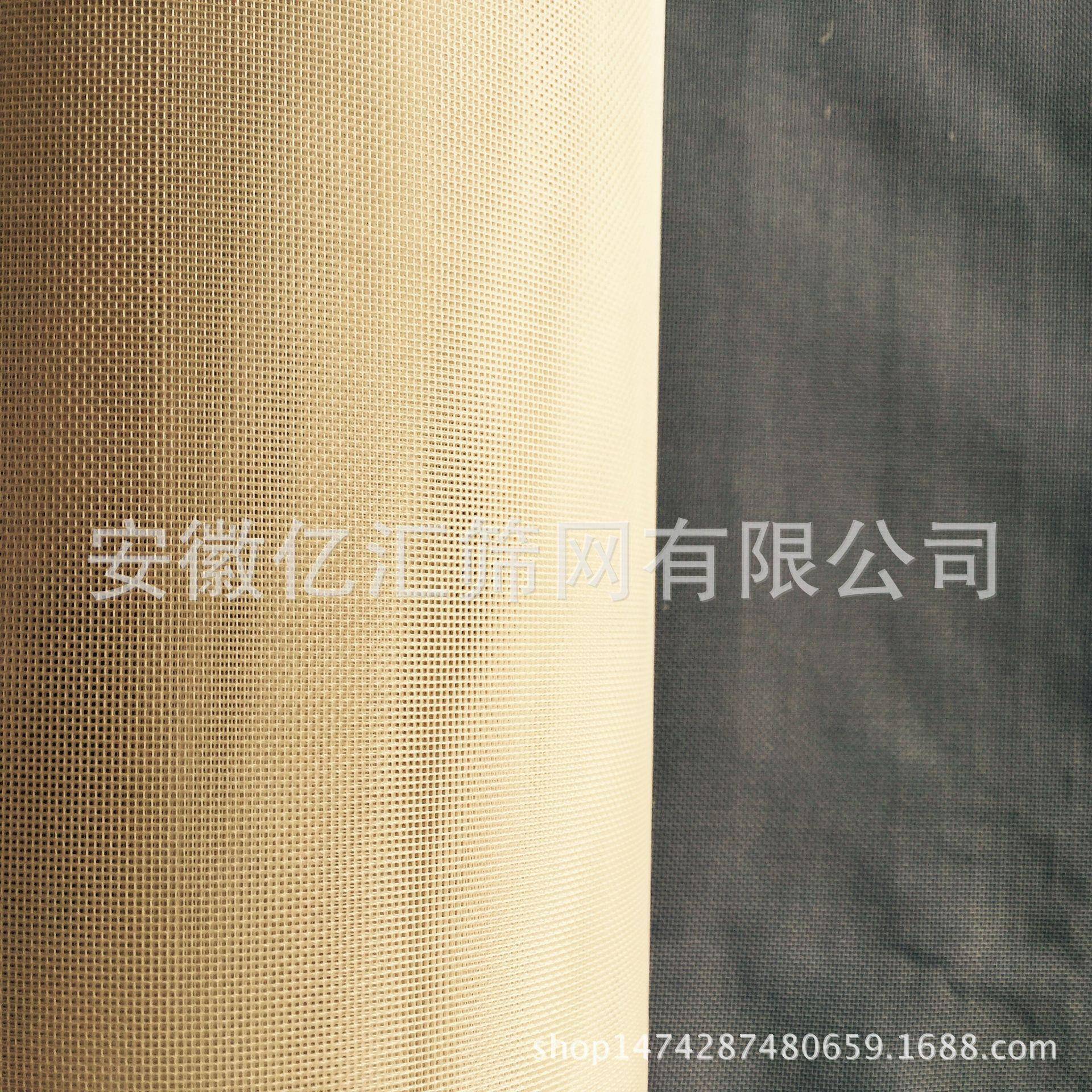 供应CQ12蚕丝滤网 30目蚕丝筛绢 面粉筛网