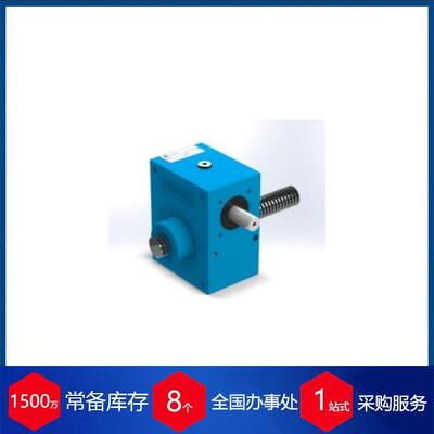 意大利unimec机械梯形千斤顶