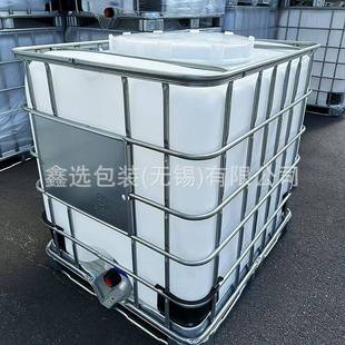 大容量1L0006吨50口径吨桶带铁新架全食品级塑料DSW方形吨桶IBC桶
