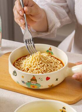 陶瓷JND盖泡面碗家带手柄025新带款大容2量面碗高颜值用个人饭碗