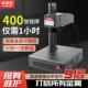 小桌面式 光纤激光打标机铭尺子铅笔金属喷型塑无品牌 牌料激光雕