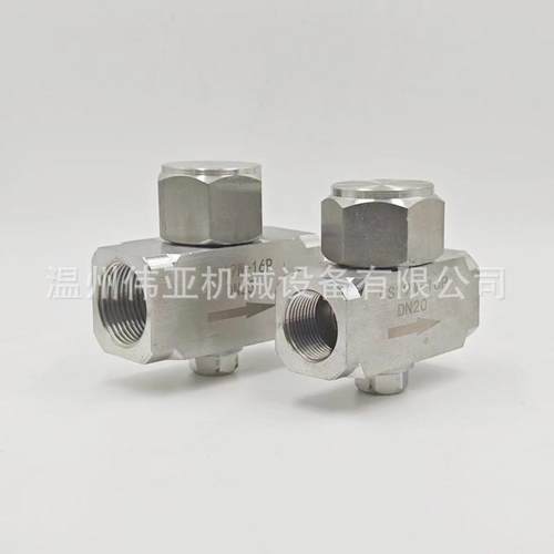 不909钢丝扣30动4内螺纹疏水阀CS19W-16P热力式圆盘式疏水阀锈厂