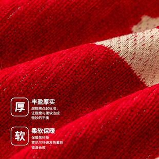 喜庆hyfs-吾沙发盖布巾四季婚用防猫抓大红通色沙发垫结婚房布置