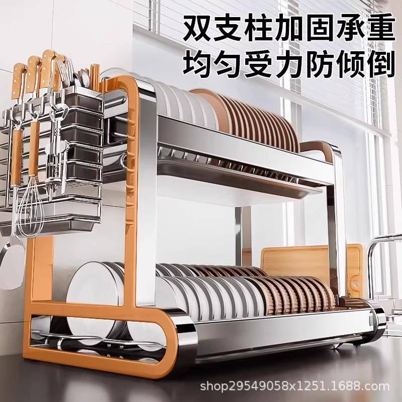 BW4400-2锈不钢碗碟架厨房多功能置收物纳架放碗架碗盘碗筷碗柜沥