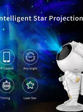 星影空投影灯宇66206航礼室员内星空投灯动态星云儿童物小夜灯氛