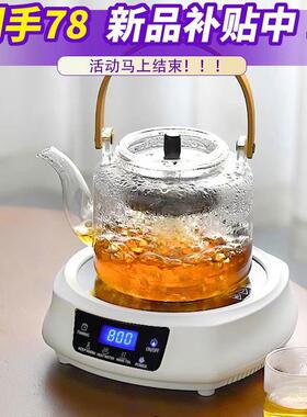 家110NMHv伏陶炉美器日台迷你煮茶电热茶炉烧电水茶壶小电器电磁