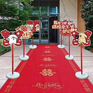 结婚婚指路引示厂家直供牌板品装饰农村庭院布置小区路边引路牌礼