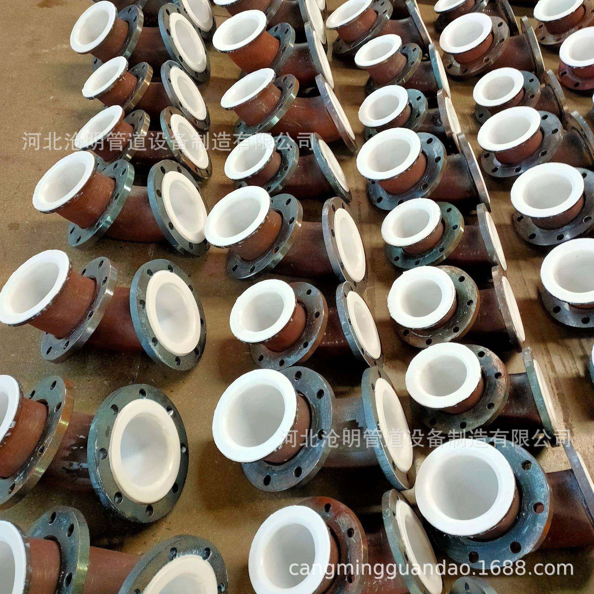 厂家直供钢衬氟管四钢四氟管道衬四氟DN300管衬道塑衬塑管道钢衬