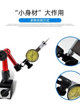 杠杆百分表TGL较杠表仔0-0.8mm.01小较表防震防水机0械式杆百分表