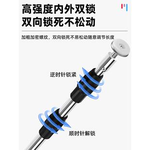 钻瓷顶砖高器支撑调节器945伸缩顶杆贴工具神器大全瓦工用 顶杆