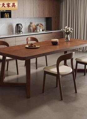 倚WY231107天餐用北欧餐厅桌子家饭桌小户型全木桌椅组合长方形吃