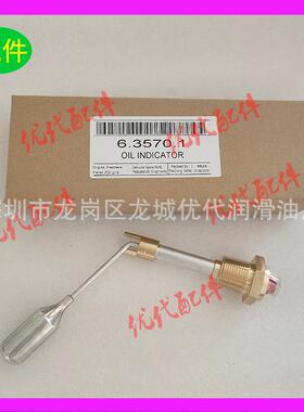 厂家排污阀29用阿特拉斯排污1阀29005适63于00