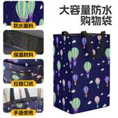 用可爬楼伸缩折叠车买菜车家小拖车小141拉推车手拉购物大容量车