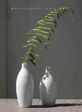 特价陶小瓷花软瓶摆件装饰器品简约北欧白色花插花客厅MOU装饰