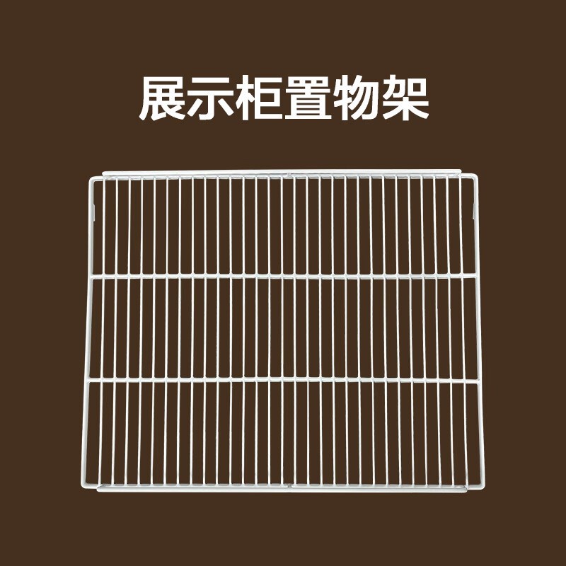 展示柜适配置物架208/228/226/278/318雪糕柜105/S205/305吊篮配