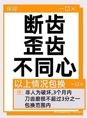 水开钻钻头KVL干混凝土快速钻孔调墙壁打空孔水钻机孔打器