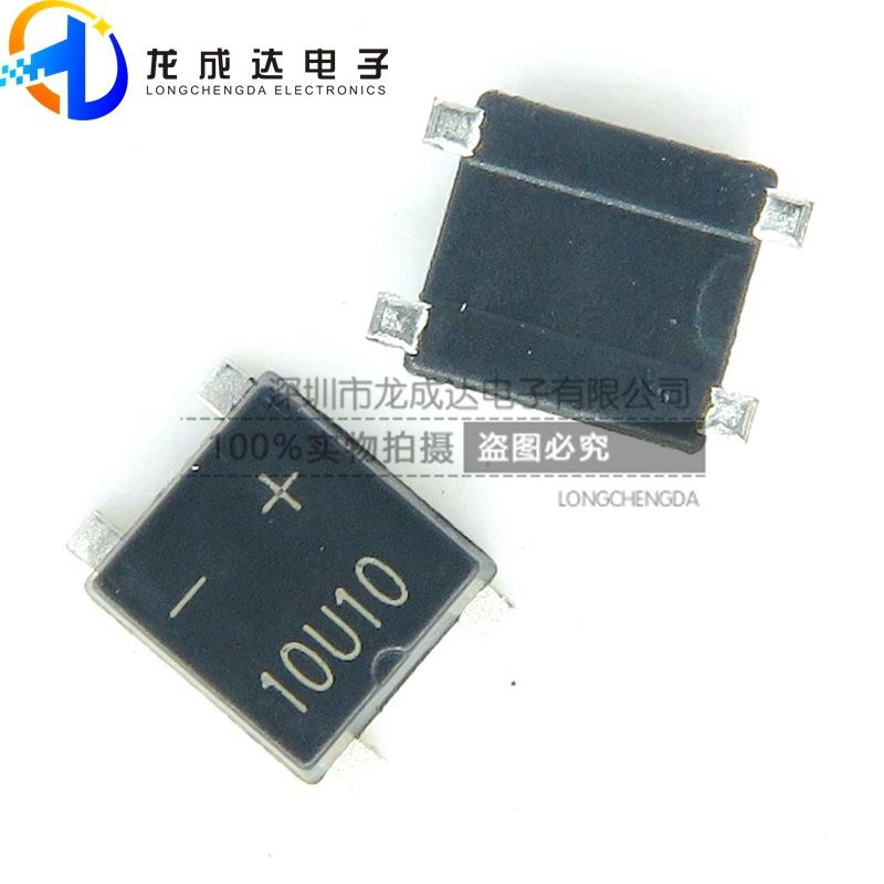 晶8导微M10B丝印UM10B封装UUMB-4超迷薄JUA你小桥堆1kV00mA