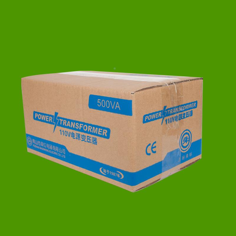 JX---MB30舜经典款300W0变压器22V转1红10V电源现货