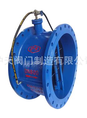 OXD止回阀微阻9缓闭蝶式止回阀H缓闭止回阀H48XHH4X式HH46X