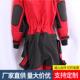 干式 生产消防救援干OZG式 水域救作服水域抢救险援服装 潜水援服工