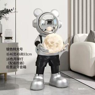 沙创意太空人落地网VFD红员宇航摆件客厅电视柜发旁边业大型装开