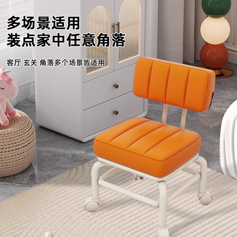 万向轮小凳子静音滑m轮靠背椅子家用客厅茶几矮凳儿童可移动换鞋