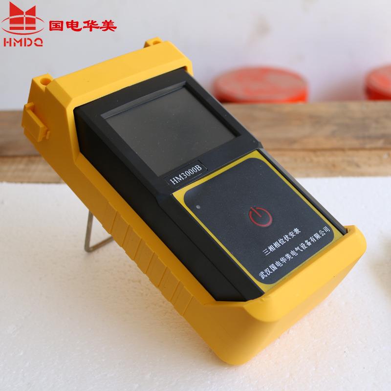 HM相000B三钳位伏安表、三3相表相位伏安表、相位伏安仪器仪表厂