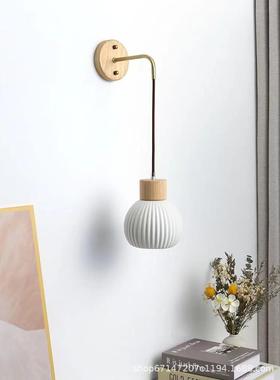 高质壁感陶瓷原木风卧墙室床头灯吊线灯北欧71861日馨式温客厅壁