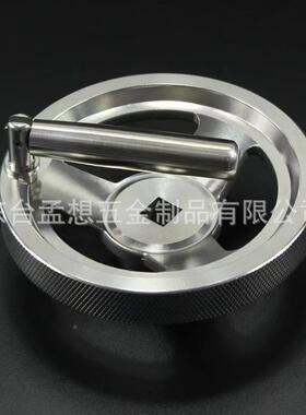 折叠手柄手轮不锈钢手轮手轮不锈钢WUW手圆盘手传轮阀门手轮送机