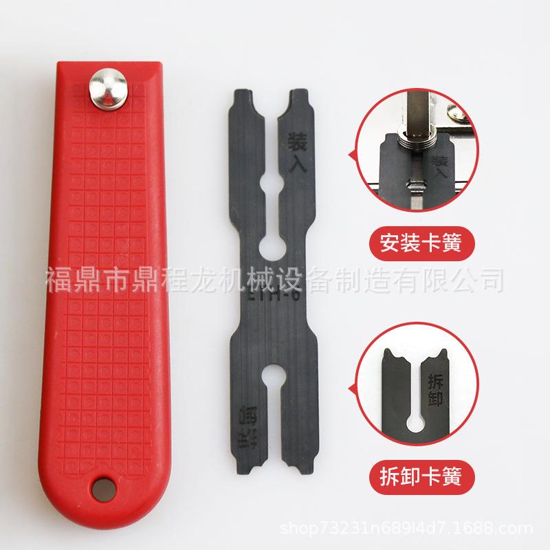 519e一形卡簧钳装拆体工具卡簧拆卸拆钳卡环钳挡圈卸钳子