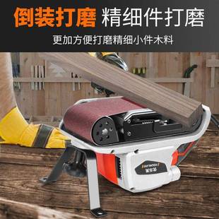 手610持式带机手提式腻砂光机木材家木具砂子打磨机抛光机工工具
