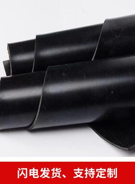 胶橡板JHY卷材工业耐橡胶震板黑色磨橡胶板减垫防静电胶板