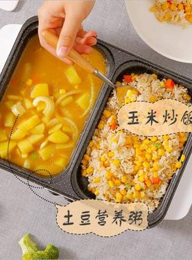 宿涮舍迷你锅火28804电烧烤炉烤烤煎煮一体锅家用小盘两用学生锅