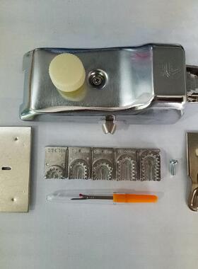 厂家供上工牌锁钮孔器953B型-老式家锁用缝纫机95-3B纽扣锁直眼扣