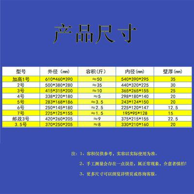 泡沫箱快递专用保温蔬菜电箱CRR邮政商泡沫保箱鲜泡沫保温箱商用